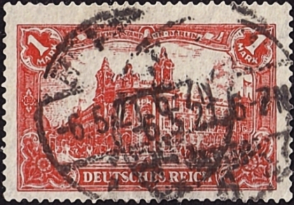 Германия , рейх . 1902 год . Главное почтовое отделение, Берлин . Каталог 3,50 €